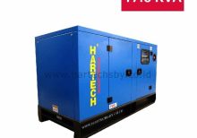 Yanmar 17.5KVA Silent Type (HT17.5Y)