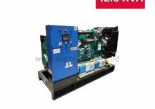 Yanmar 42.5KVA Open Type (HT42.5Y)